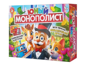 Игра настольная "Юный Монополист", в/к