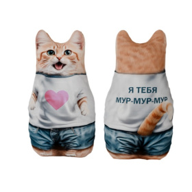 Игрушка антистресс "Кот Мур Мур" 30 см