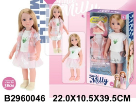 Кукла 38 см с аксессуарами