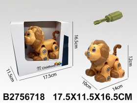 Игрушка-конструктор "Львенок"
