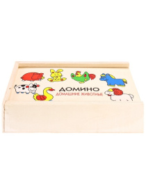 Деревянная игрушка. Домино. "Домашние животные"