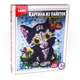 Картина из пайеток "Мечтающий котенок"