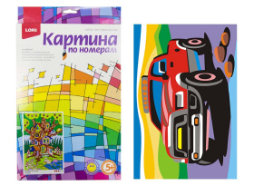 Картина по номерам для малышей "Быстрый джип"