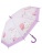 Зонт детский, 50 см, 4 расцветки в ассортименте