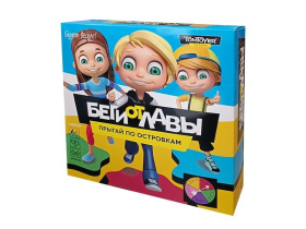 Игра для детей "Беги от Лавы" (TomToyer)