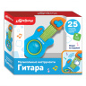 Музыкальные инструменты "Гитара" голубая