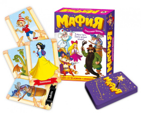 Игра "Детская Мафия" Сказочная Братва