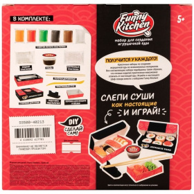 Наборы модели «Slime Лаборатория» Funny Kitchen Sushi set