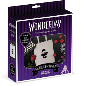 Wonderday. Набор для творчества. Вышивка на шоппере. Девушка.