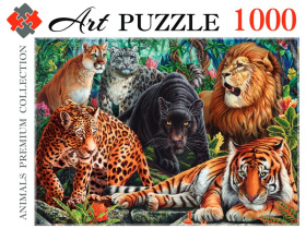 Artpuzzle. ПАЗЛЫ 1000 элементов. ДИКИЕ КОШКИ