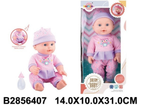 Пупс 28 см, с аксессуарами, пьет и писает, озвученный, в/к 14*10*31 см