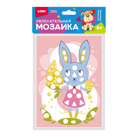 Увлекательная мозаика (набор малый) "Зайка"
