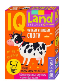 IQ Многоразовые карточки с маркером.5+ Читаем и пишем слоги