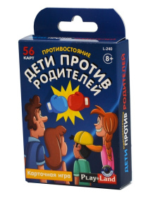 Карточная игра "Дети против Родителей"