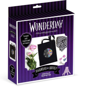 Wonderday. Набор для творчества. Вышивка на шоппере. Витраж.