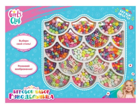 Набор "Рукодельница "Girl`s Club", блестящая упаковка