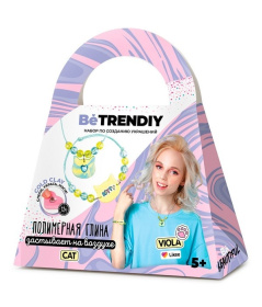 Набор по созданию украшений из полимерной глины Be TrenDIY COLD CLAY, малый, CAT