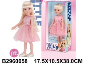 Кукла 33,5 см с аксессуарами