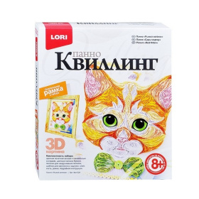Квиллинг. Панно "Рыжий котенок"