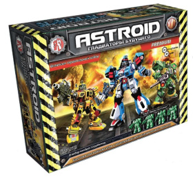 Игровой набор "ASTROID. Premium"