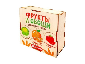 Пазл деревянный "Овощи, фрукты" (12 картинок), в/к
