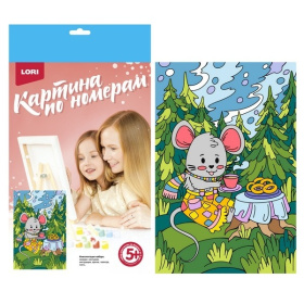 Картина по номерам для малышей ВОЛШЕБНЫЕ ИСТОРИИ "Лесное чаепитие"