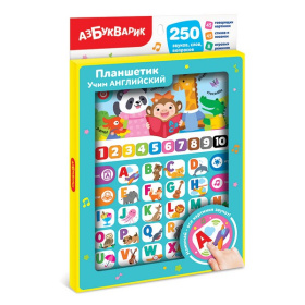 Планшетик "Учим английский"