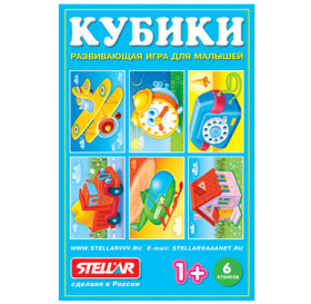 Кубики в картинках № 22 из 6-ти штук