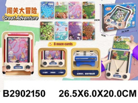 Развивающий игровой центр, световые эффекты, 8 сменных карт