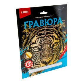 Гравюра большая "Тигр"
