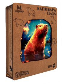 Пазл фигурный "Капибара" M