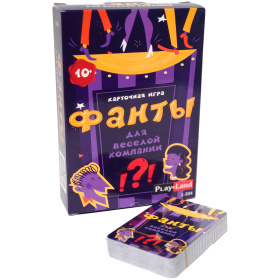 Настольная игра "Фанты. Для веселой компании"