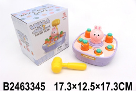 Набор "Развивающий игровой центр" игра с молоточком