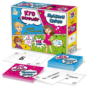 Игра настольная "Кто первый - подбери слово"