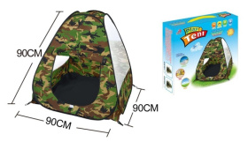 Игровой домик - палатка