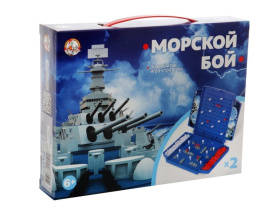 Морской бой МИНИ