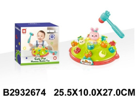 Набор "Развивающий игровой центр" игра с молоточком