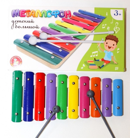 Металлофон детский большой