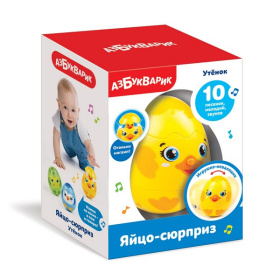 Яйцо-сюрприз "Утенок" игрушка-неваляшка