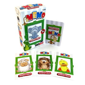 Настольная игра "МЕМО. Животные"