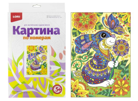 Картина по номерам для малышей "Зайчик"