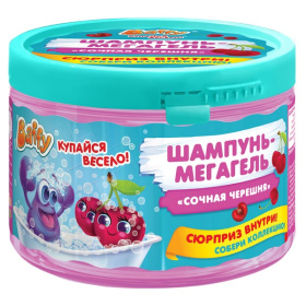 Шампунь-мегагель детский серии "С сюрпризом" ТМ "Baffy"