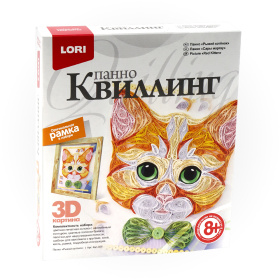 Квиллинг. Панно "Рыжий котенок"