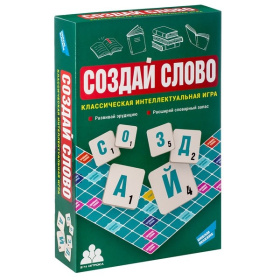 Игра детская настольная "Сделка"