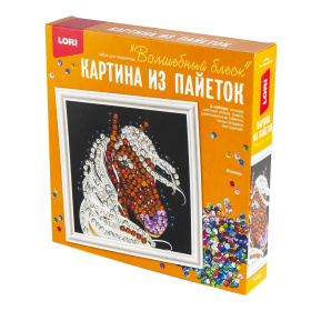 Картина из пайеток 20*20 см "Лошадь"