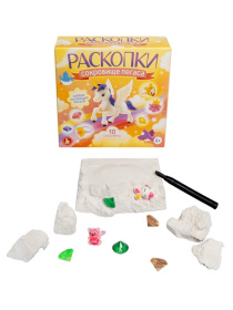 Раскопки "Сокровища Пегаса" (10 сокровищ) в/к