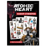 Набор стикеров Atomic Heart  дизайн 2