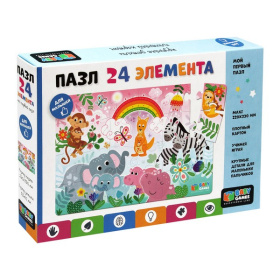 Baby Games.Пазл 24Эл.Счастливое утро