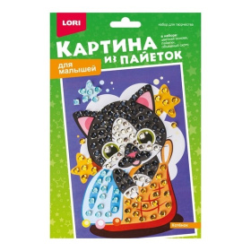 Картина из пайеток "Котенок"