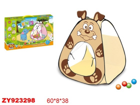 Игровой домик - палатка "Собачка"